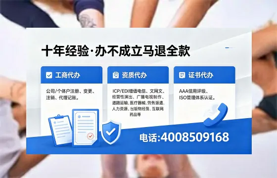 鄂州办理<a href='https://www.xinlucheng.com.cn/'>食品经营许可证</a>的用途、流程及费用详解